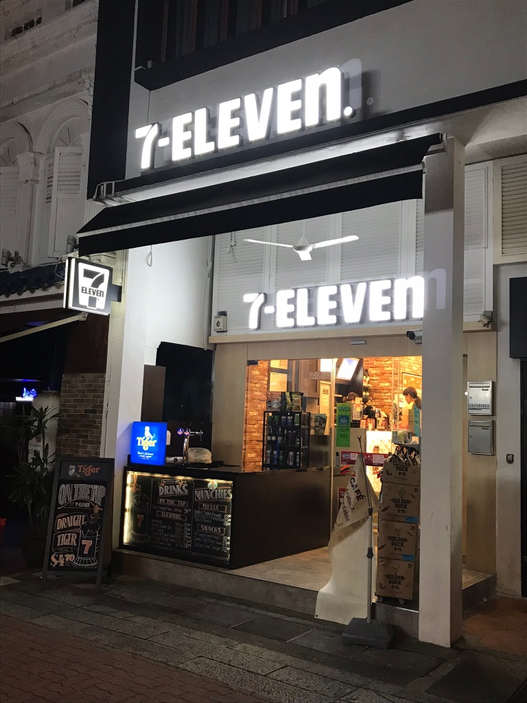 7-Eleven bar in Clarke Quay Singapore